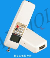 廠家供應(yīng)艾力hf 200便攜式數(shù)顯推拉力計 拉力測試儀 壓力檢測儀 長沙騰揚(yáng)儀器儀表