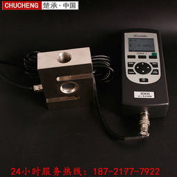 s型數(shù)顯推拉力計 數(shù)顯推拉力計品牌 指針推拉力計